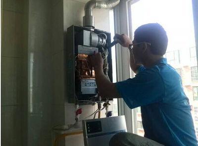 锦州市超人热水器上门维修案例